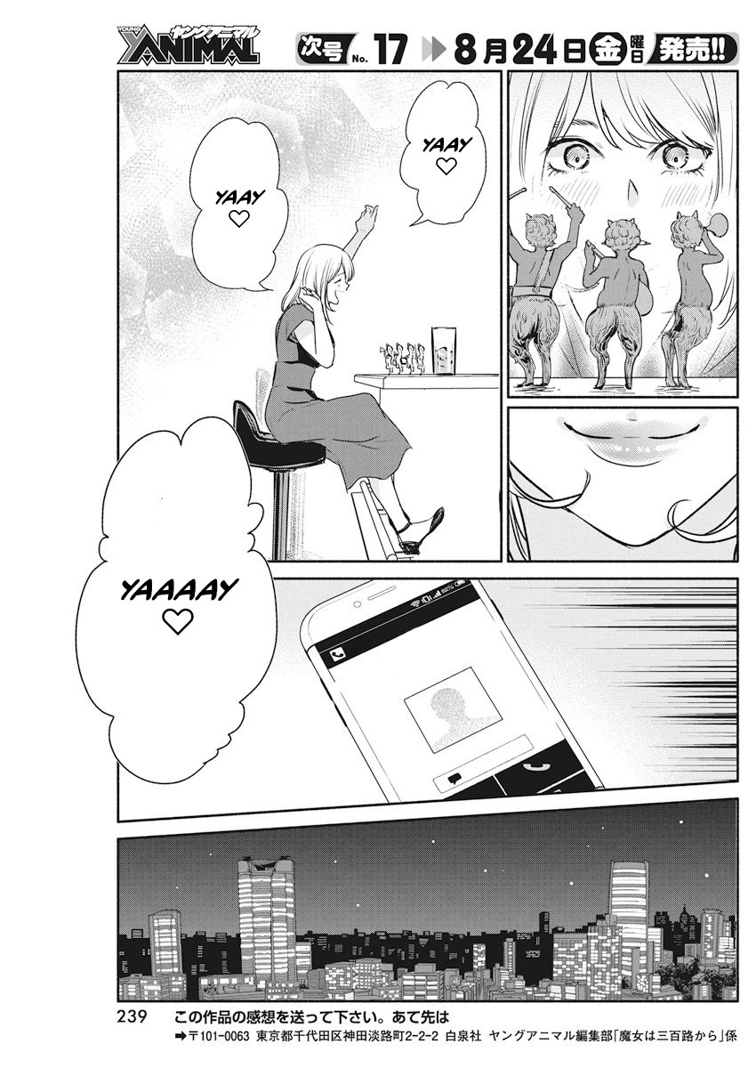 The Life of the Witch Who Remains Single for About 300 Years! Chapter 9 - Page 20