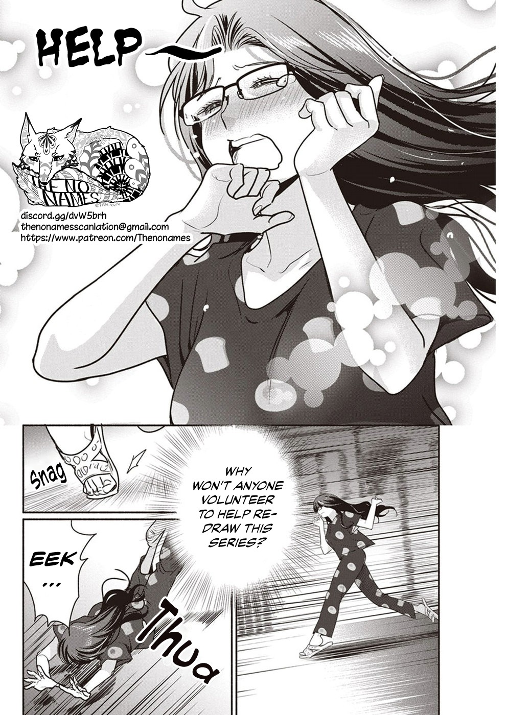 The Life of the Witch Who Remains Single for About 300 Years! Chapter 9 - Page 22