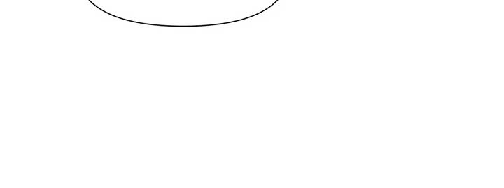 The Lithromantic Duke Chapter 11 - Page 50