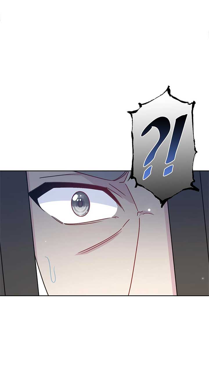 The Lithromantic Duke Chapter 12 - Page 47