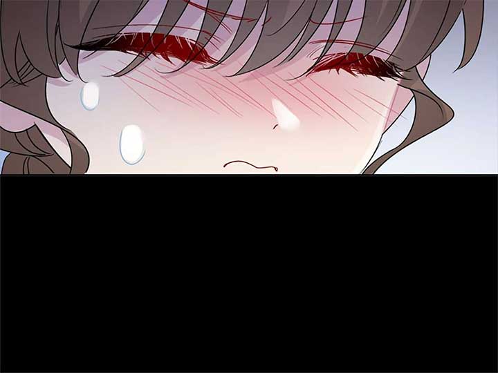The Lithromantic Duke Chapter 16 - Page 72