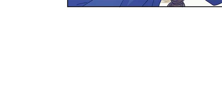 The Lithromantic Duke Chapter 18 - Page 60