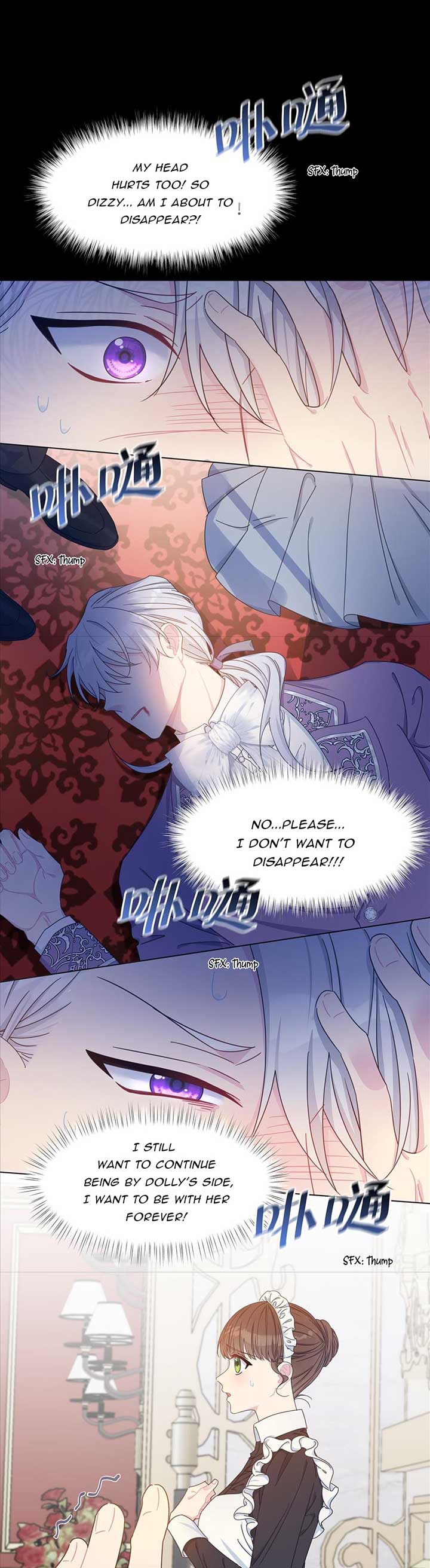 The Lithromantic Duke Chapter 2 - Page 22