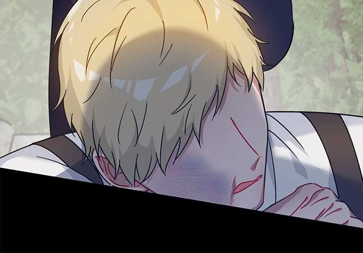 The Lithromantic Duke Chapter 23 - Page 26
