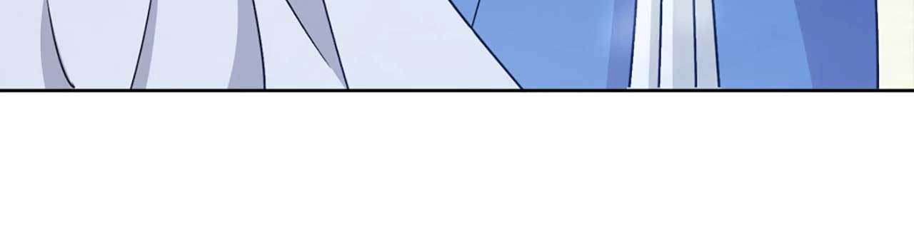 The Lithromantic Duke Chapter 25 - Page 12