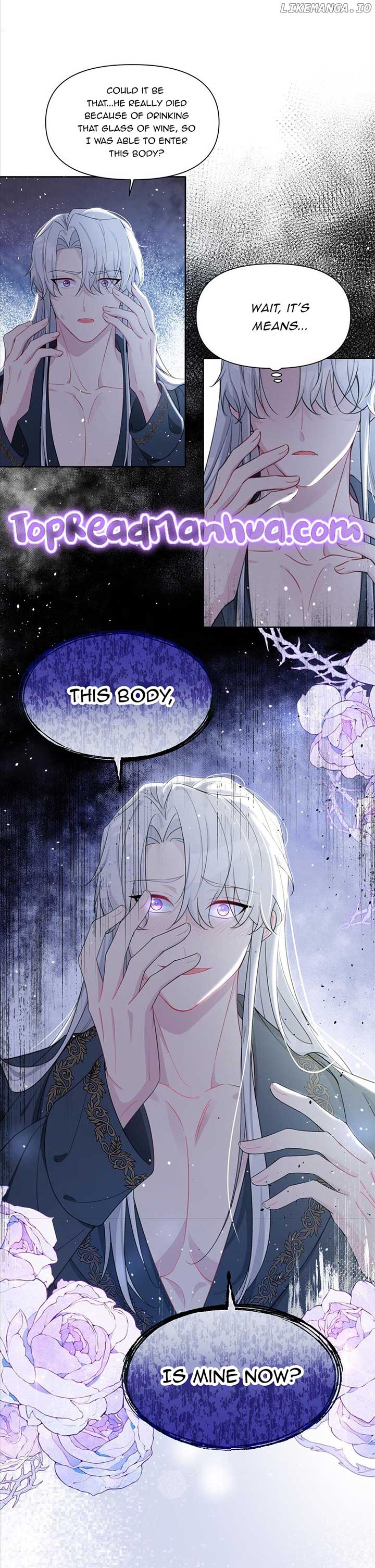 The Lithromantic Duke Chapter 3 - Page 1