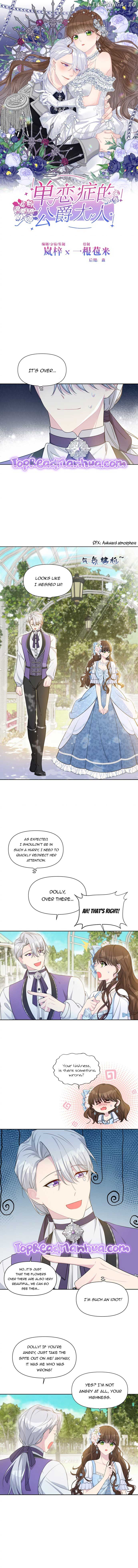 The Lithromantic Duke Chapter 5 - Page 0