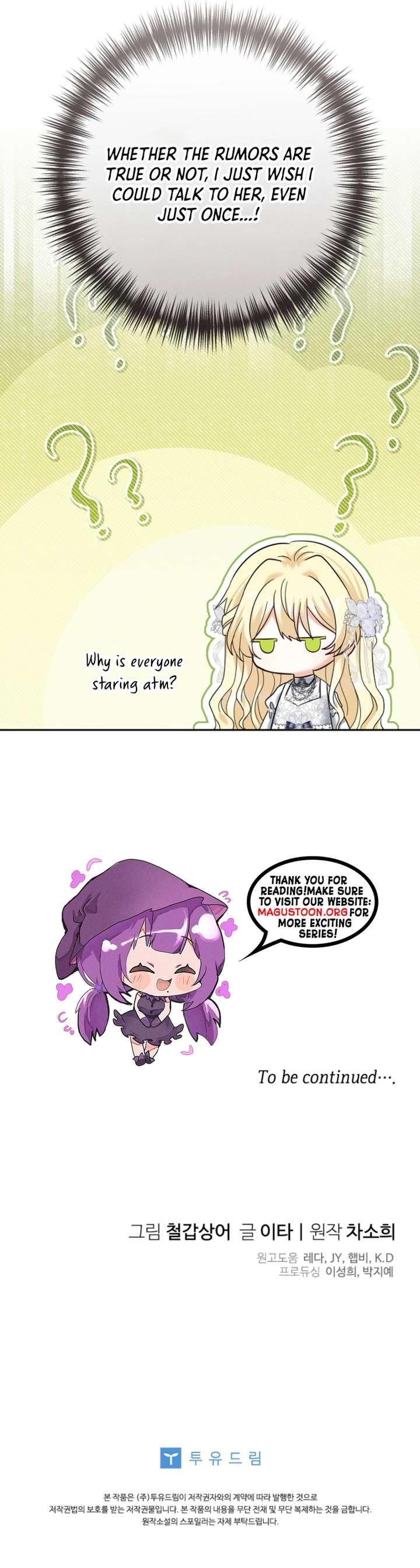 The Little Brat Runs Wild Chapter 13 - Page 9