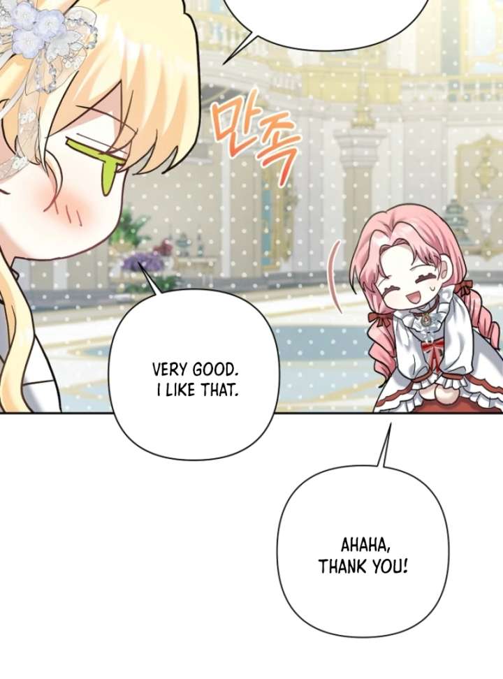 The Little Brat Runs Wild Chapter 14 - Page 33