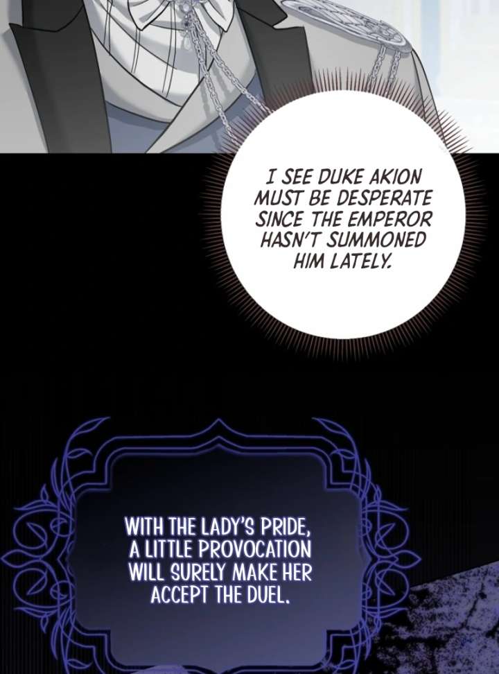 The Little Brat Runs Wild Chapter 14 - Page 58