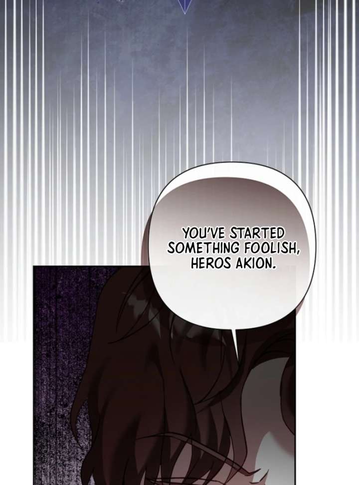 The Little Brat Runs Wild Chapter 14 - Page 64