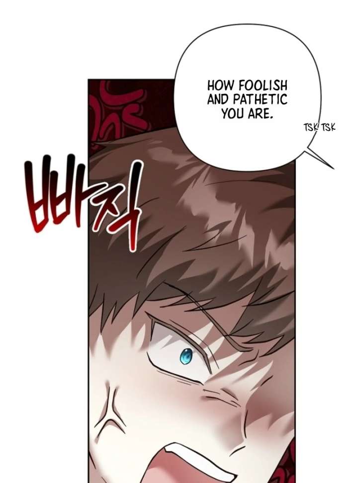 The Little Brat Runs Wild Chapter 14 - Page 70