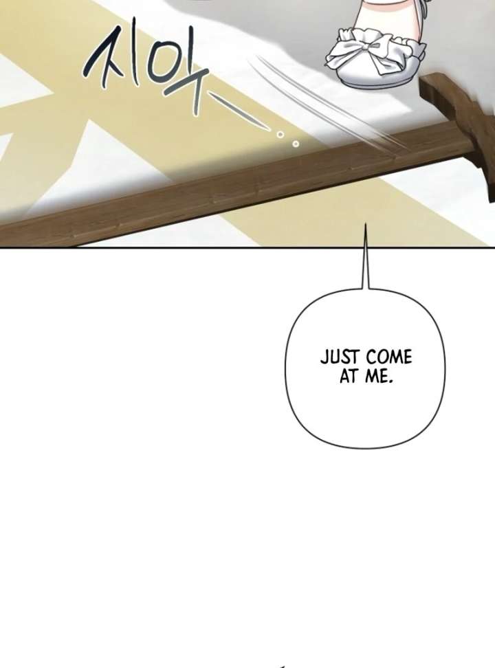 The Little Brat Runs Wild Chapter 14 - Page 76