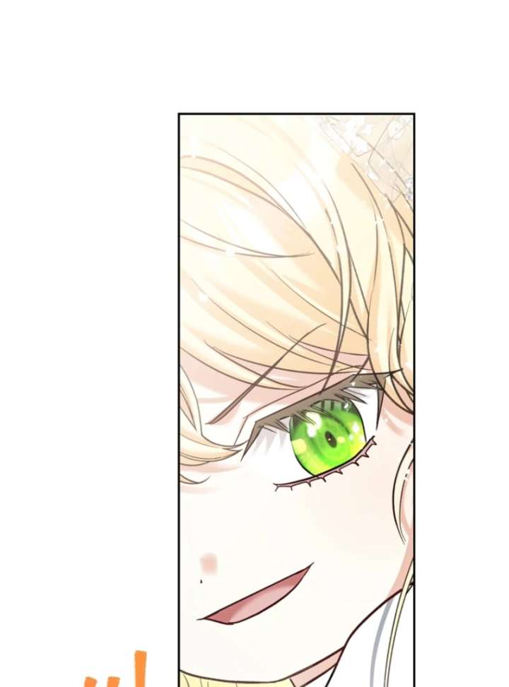 The Little Brat Runs Wild Chapter 14 - Page 85