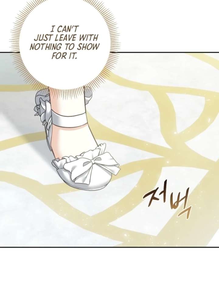 The Little Brat Runs Wild Chapter 14 - Page 10