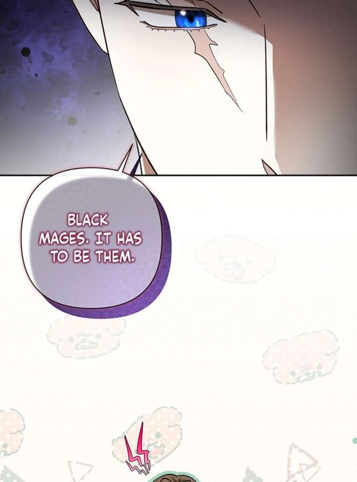 The Little Brat Runs Wild Chapter 16 - Page 17