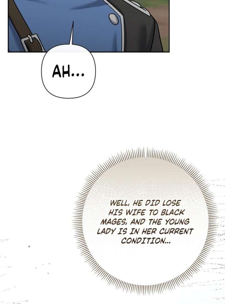 The Little Brat Runs Wild Chapter 16 - Page 23