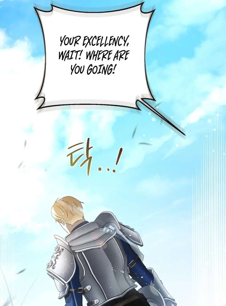 The Little Brat Runs Wild Chapter 16 - Page 40