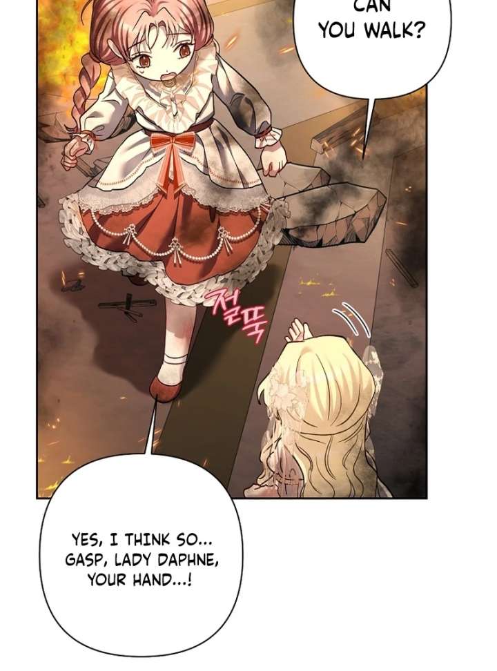 The Little Brat Runs Wild Chapter 16 - Page 63