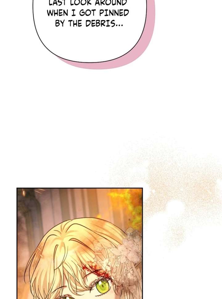 The Little Brat Runs Wild Chapter 16 - Page 69