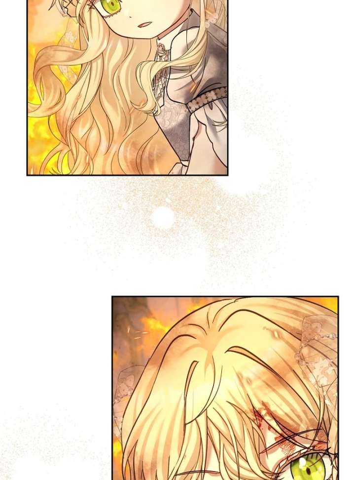 The Little Brat Runs Wild Chapter 16 - Page 70