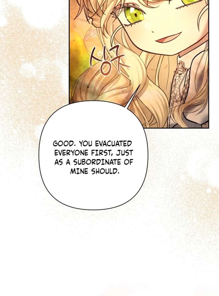 The Little Brat Runs Wild Chapter 16 - Page 71
