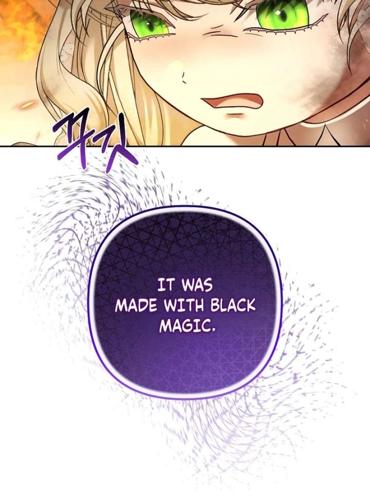The Little Brat Runs Wild Chapter 16 - Page 90