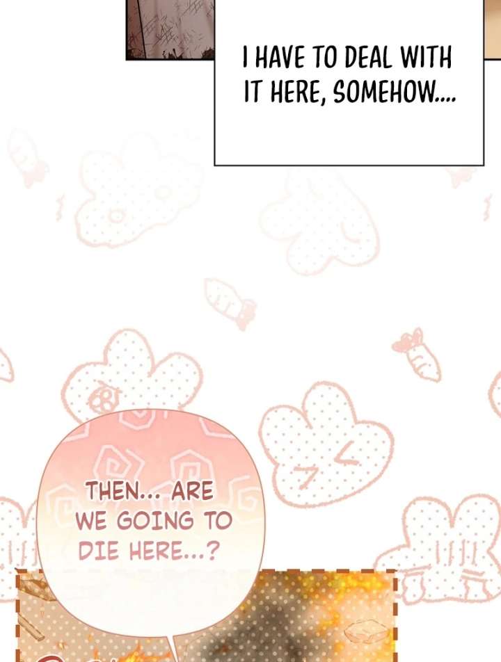 The Little Brat Runs Wild Chapter 16 - Page 94