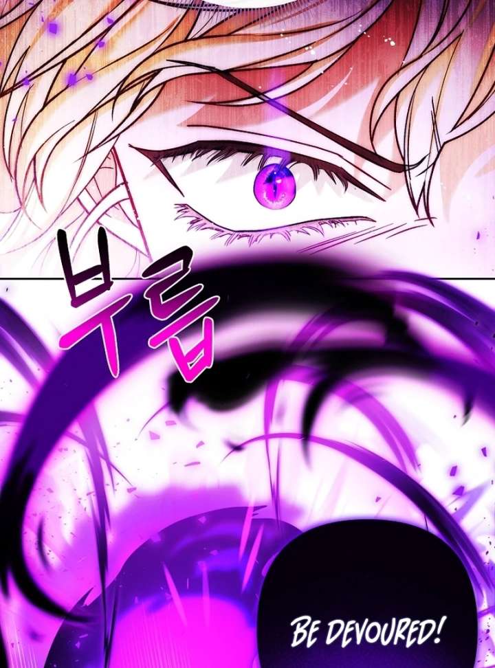 The Little Brat Runs Wild Chapter 17 - Page 21