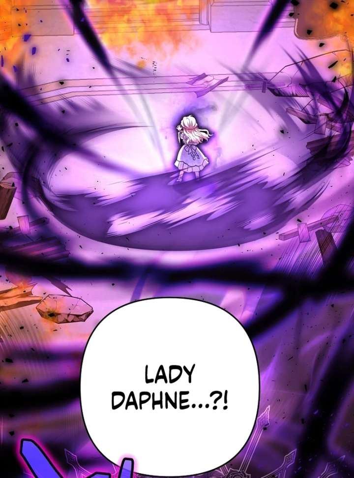 The Little Brat Runs Wild Chapter 17 - Page 6