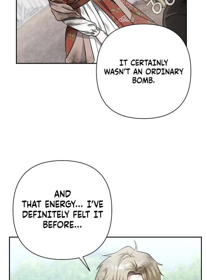The Little Brat Runs Wild Chapter 17 - Page 62