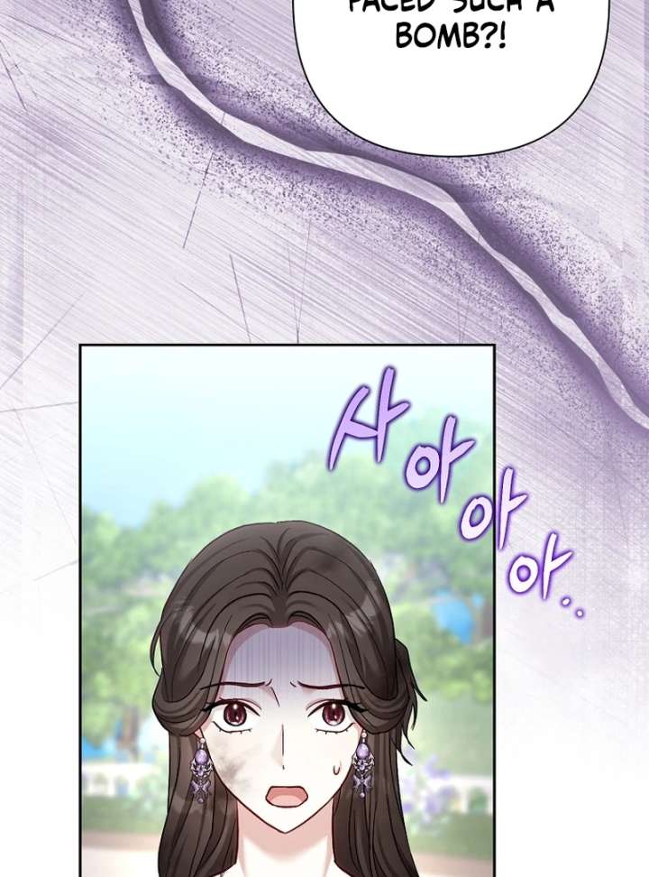 The Little Brat Runs Wild Chapter 17 - Page 68