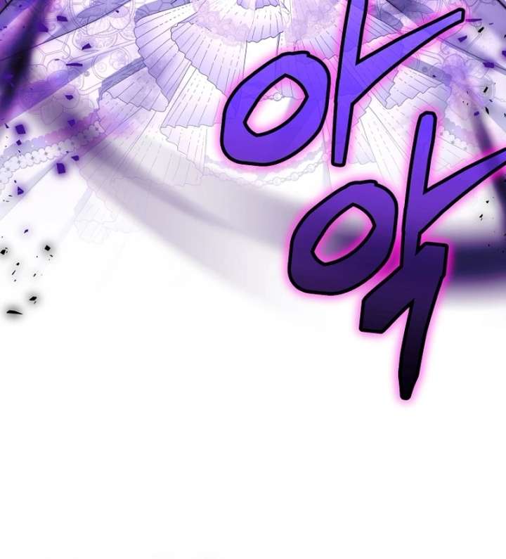 The Little Brat Runs Wild Chapter 17 - Page 8