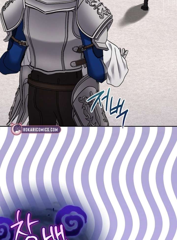 The Little Brat Runs Wild Chapter 17 - Page 71