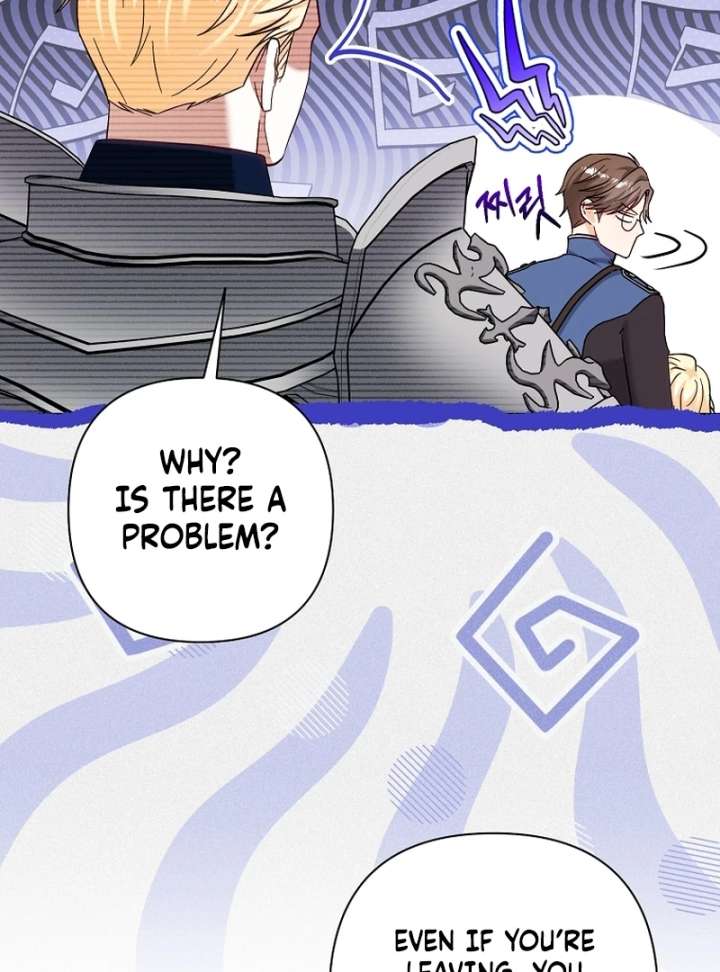 The Little Brat Runs Wild Chapter 17 - Page 83