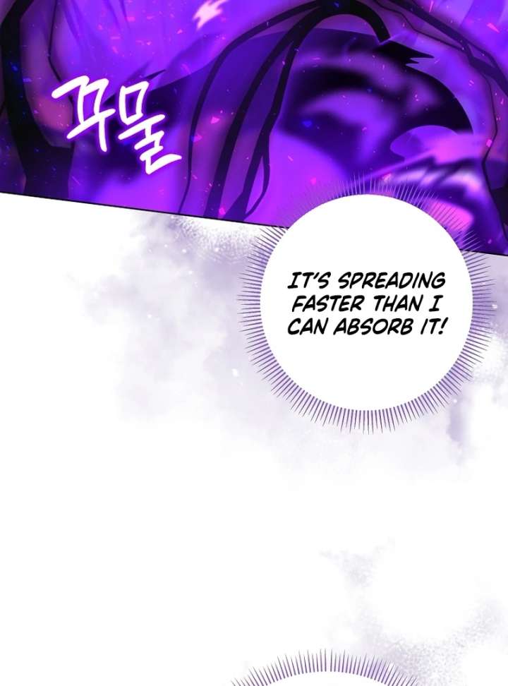 The Little Brat Runs Wild Chapter 17 - Page 10