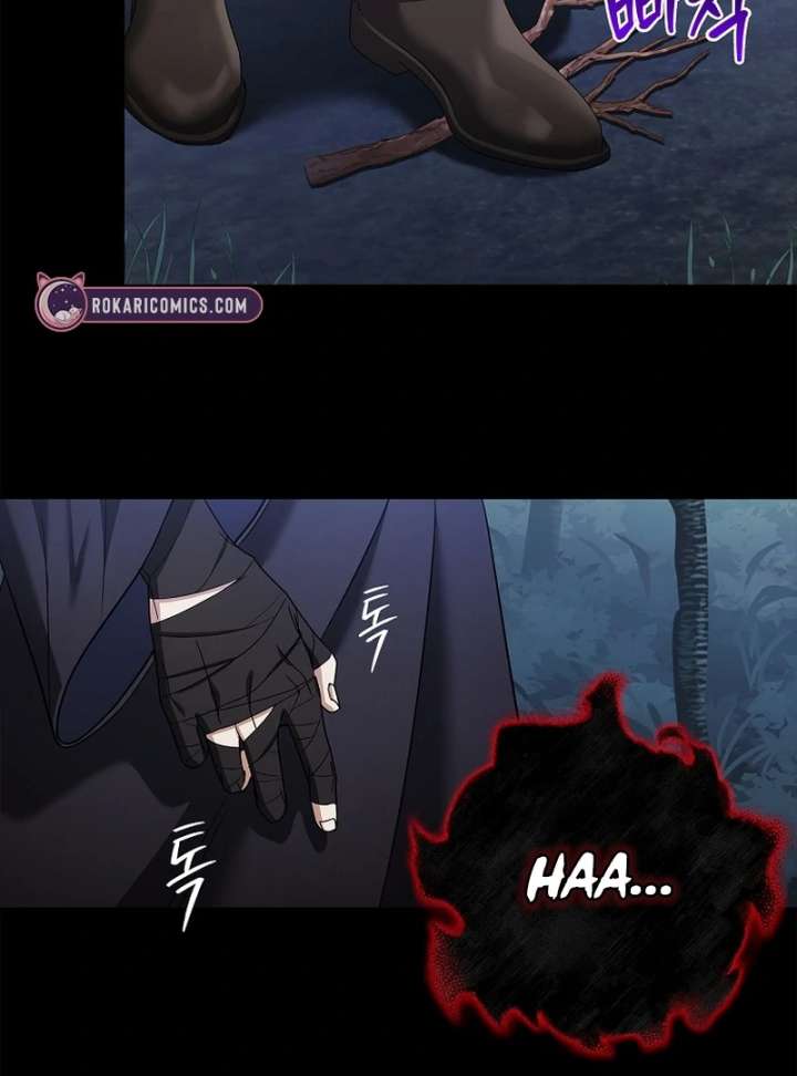 The Little Brat Runs Wild Chapter 17 - Page 100