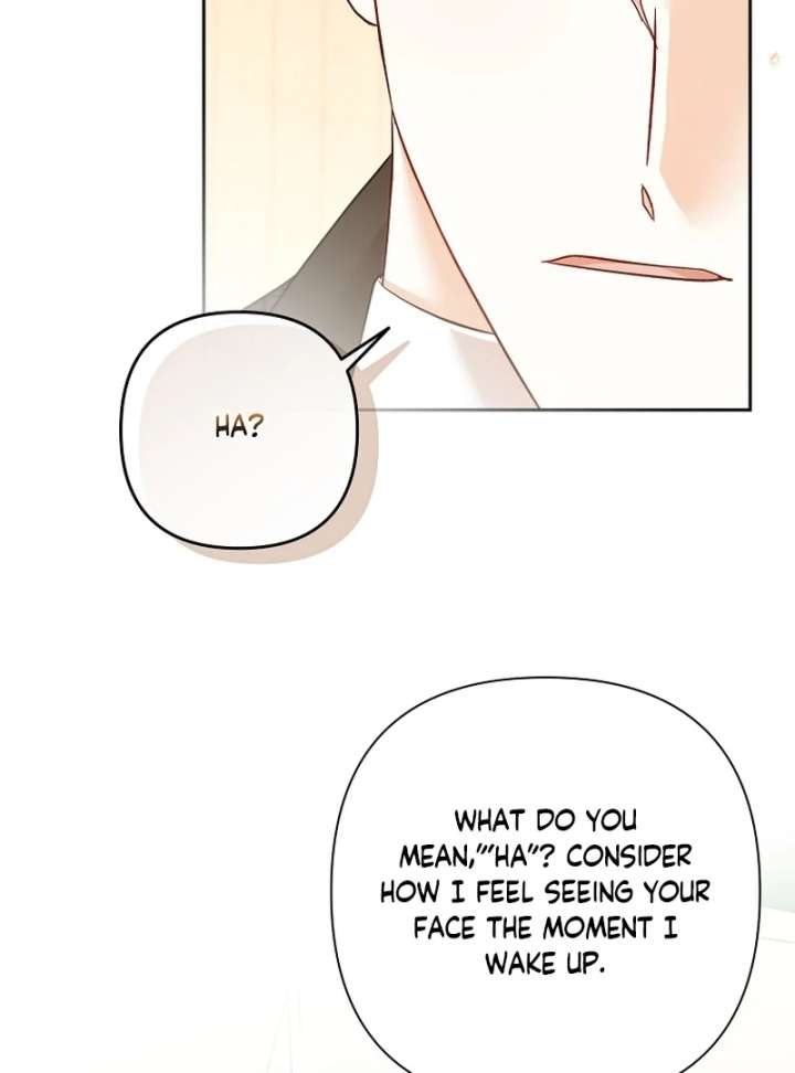 The Little Brat Runs Wild Chapter 18 - Page 104