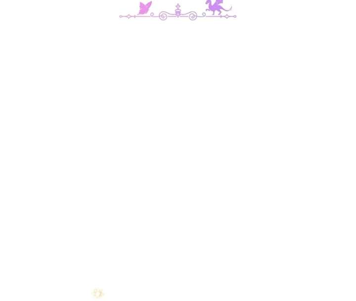 The Little Brat Runs Wild Chapter 18 - Page 46