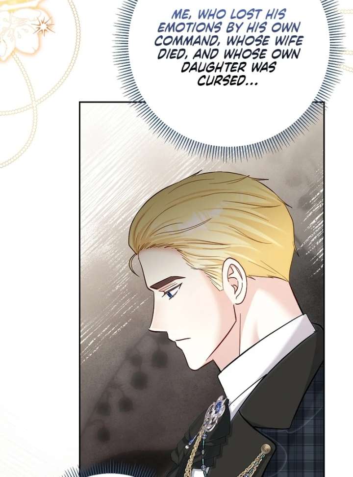 The Little Brat Runs Wild Chapter 18 - Page 58