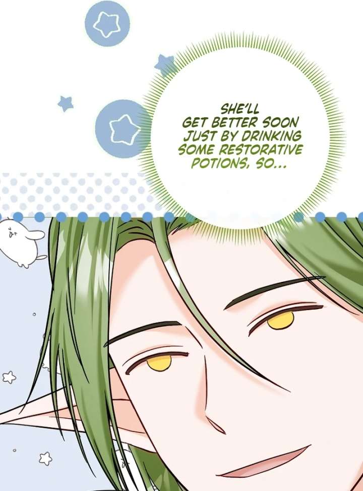 The Little Brat Runs Wild Chapter 18 - Page 65