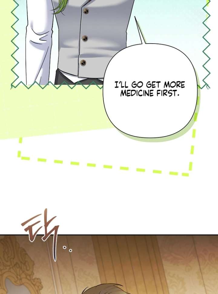 The Little Brat Runs Wild Chapter 18 - Page 71