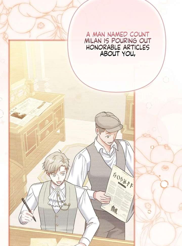 The Little Brat Runs Wild Chapter 18 - Page 76