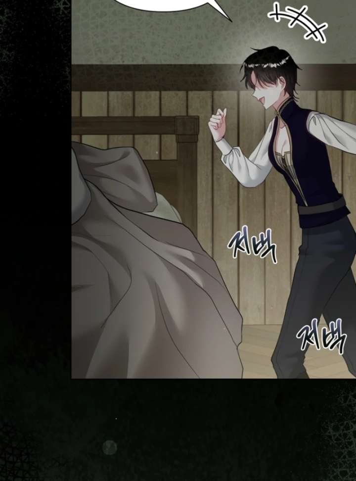 The Little Brat Runs Wild Chapter 5 - Page 62