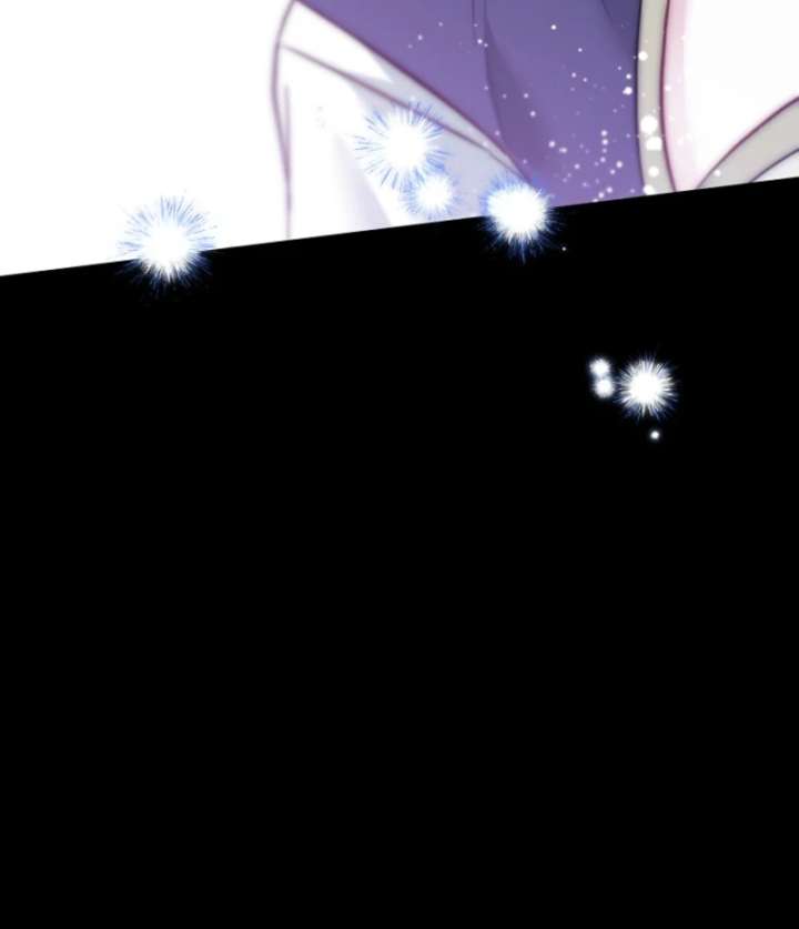 The Little Brat Runs Wild Chapter 5 - Page 76