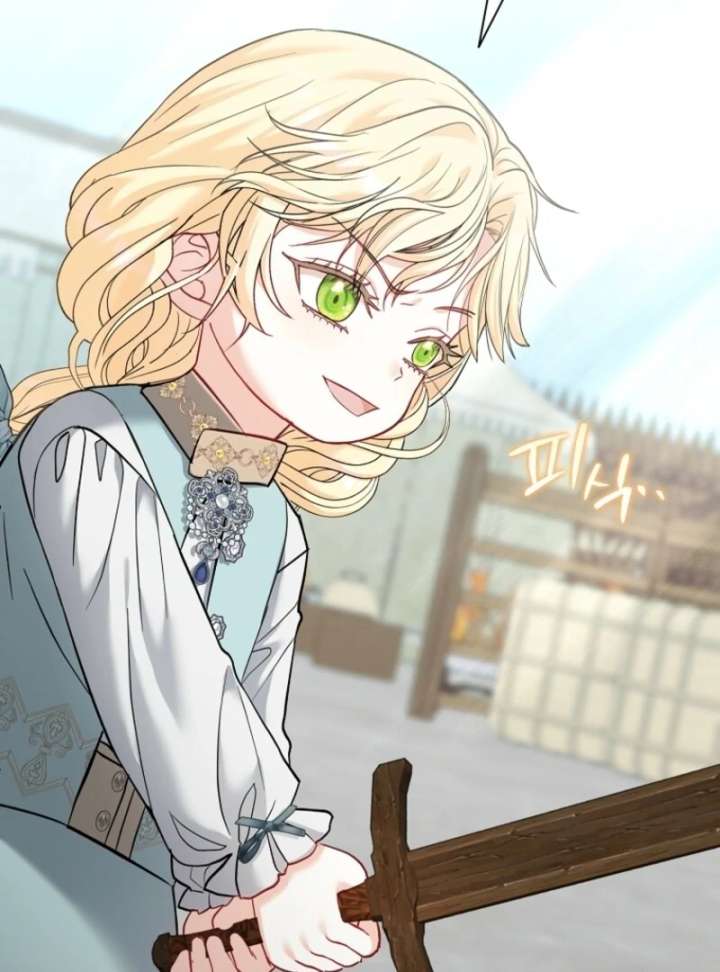 The Little Brat Runs Wild Chapter 5 - Page 87