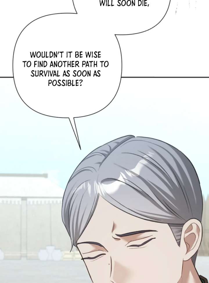 The Little Brat Runs Wild Chapter 7 - Page 106