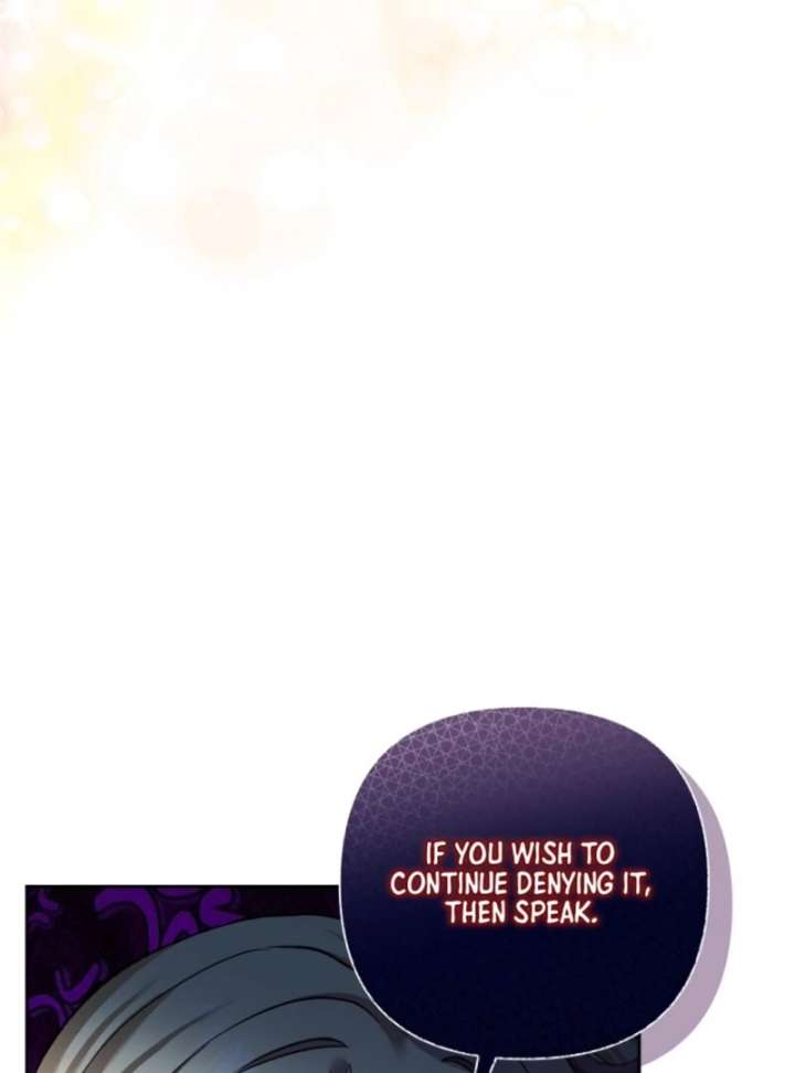 The Little Brat Runs Wild Chapter 7 - Page 118