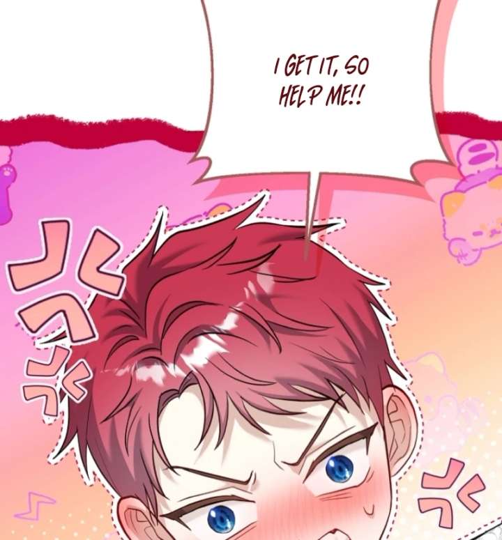 The Little Brat Runs Wild Chapter 7 - Page 14