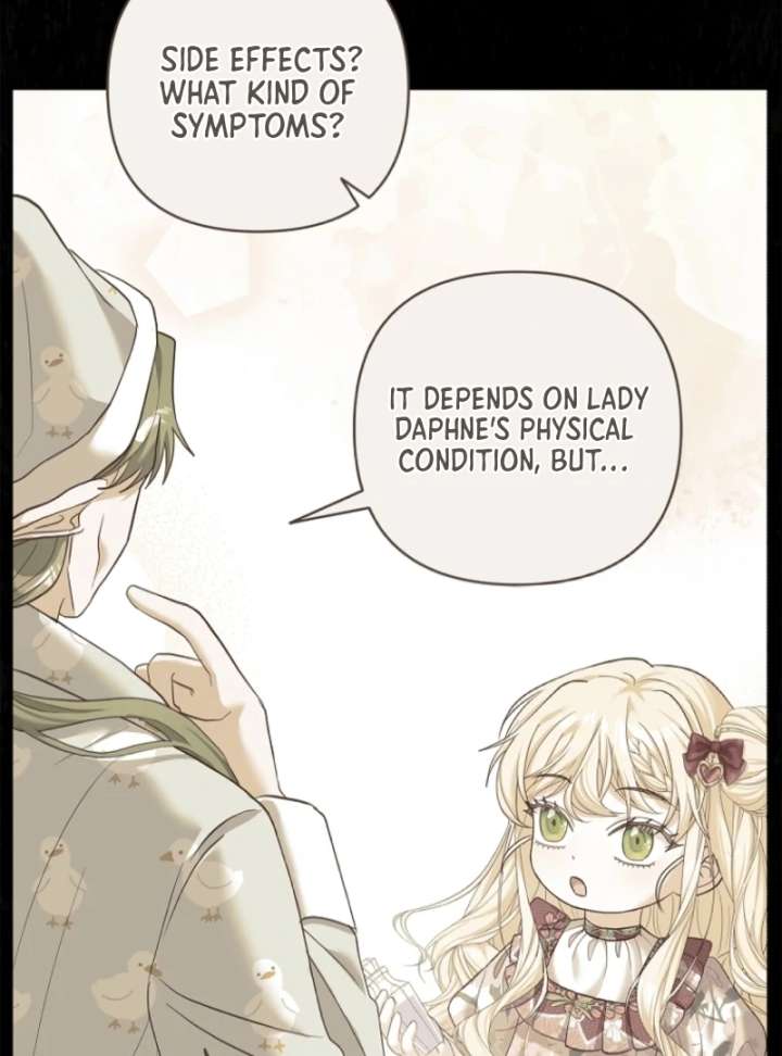 The Little Brat Runs Wild Chapter 7 - Page 42